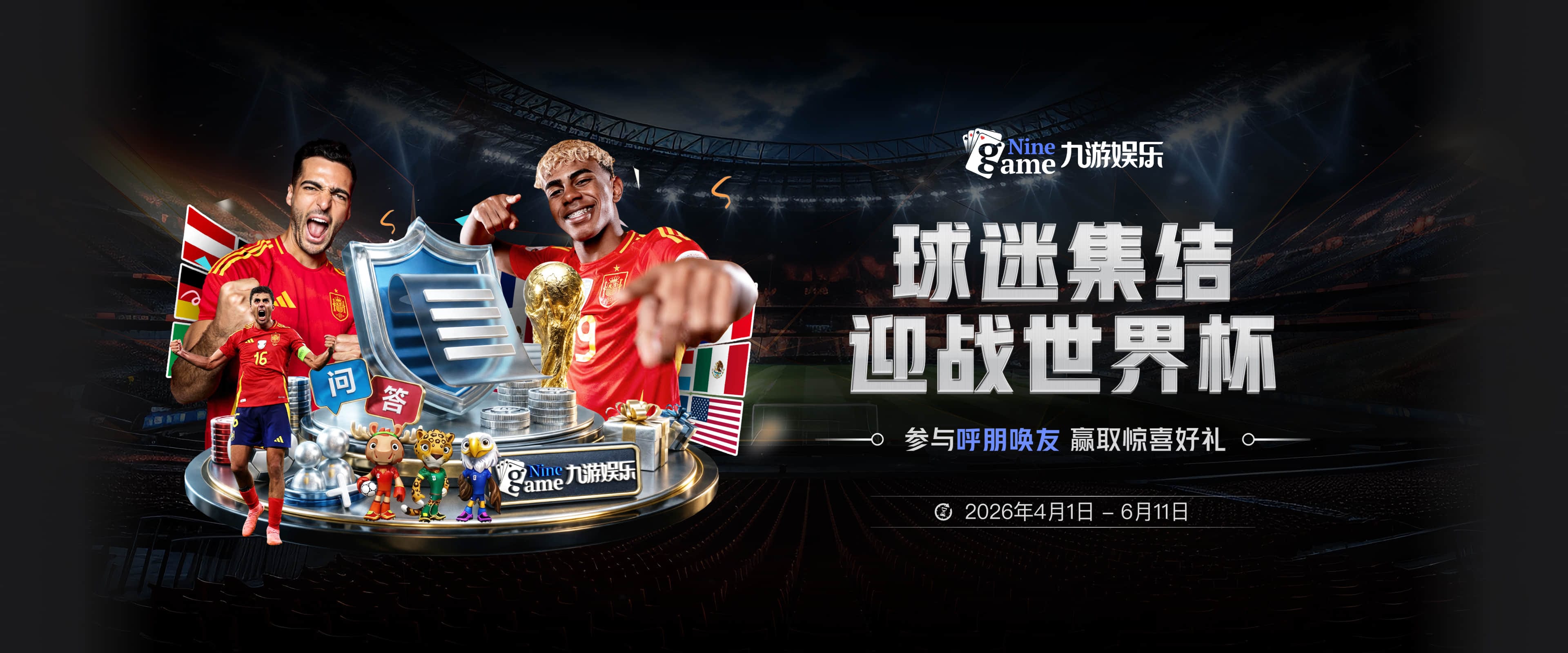 国脚感叹：就差1个进球！我们完成了对泰国队的压制