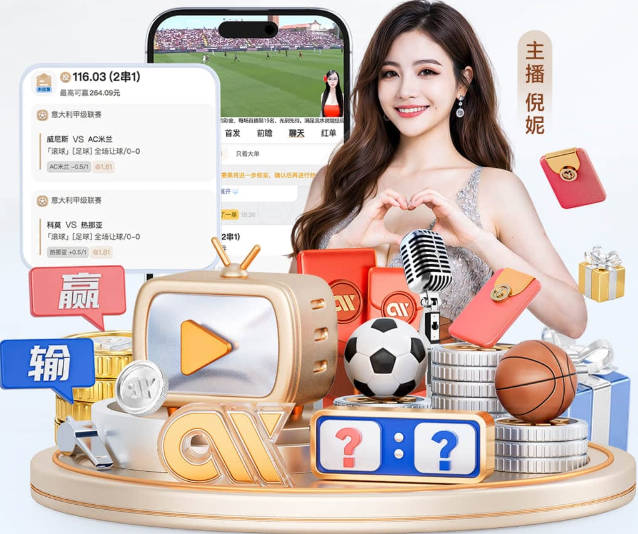 前国脚：法国应让登贝莱踢中路姆巴佩踢左路，不能牺牲金球奖得主
