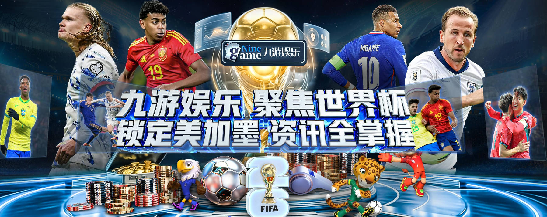 小球迷喊话“请回到切尔西吧”！哈弗茨笑着回应：你想得美