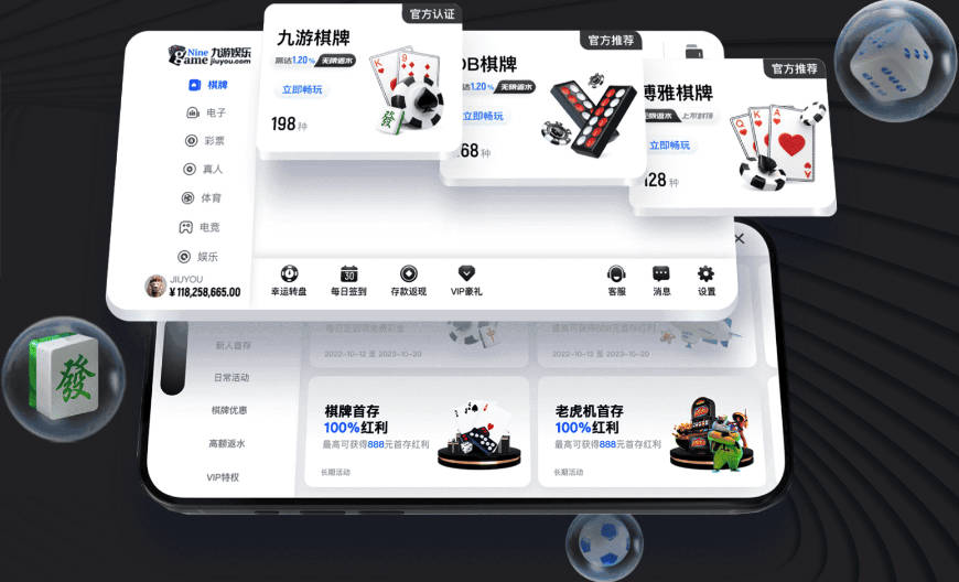 津媒：邵佳一比较欣赏黄嘉辉，他是国足后腰位置有力竞争者之一