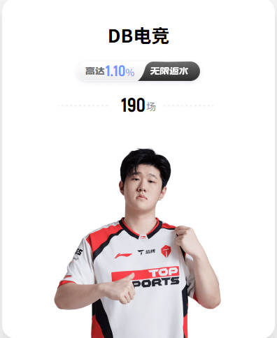 潇洒！第8分钟巴尔科禁区外不停球撩射破门，阿根廷1