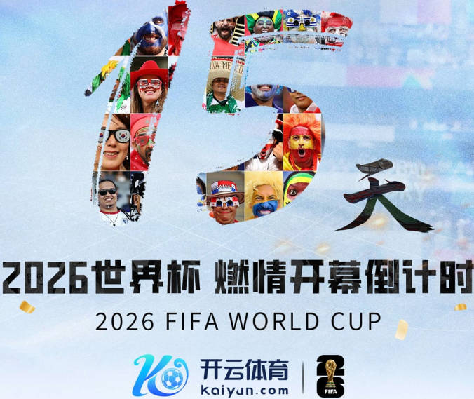官方：狼队签下自由身球员劳尔·希门尼斯，签署2+1合同